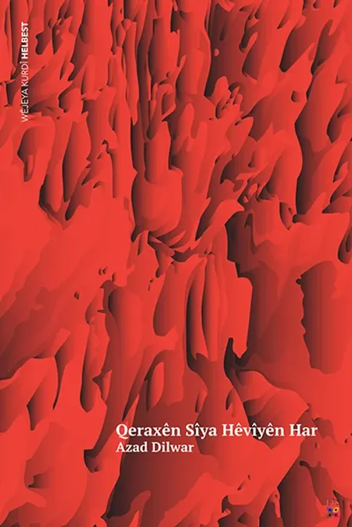 QERAXÊN SÎYA HÊVÎYEN HAR