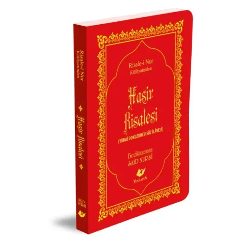 Medrese-i Yusufiye Seti- 8461 Yeni Tanzim Lügâtçeli (14 Kitap) - kitap