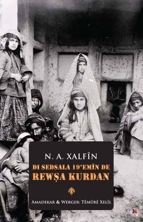 DI SEDSALA 19'EMÎN DE REWŞA KURDAN