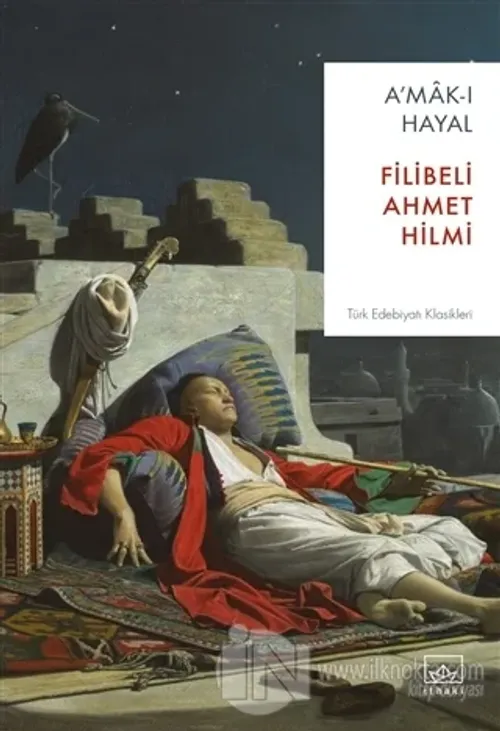 A'mak-ı Hayal