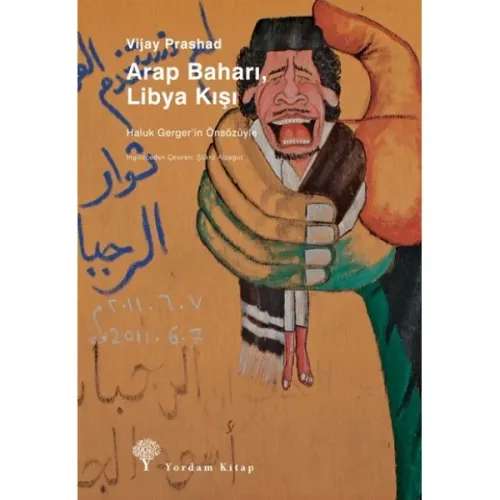 ARAP BAHARI, LİBYA KIŞI