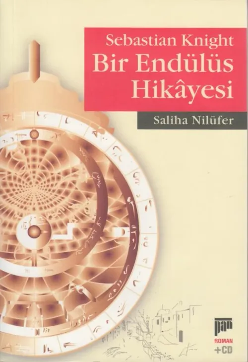 Bir Endülüs Hikayesi