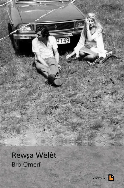 REWŞA WELÊT