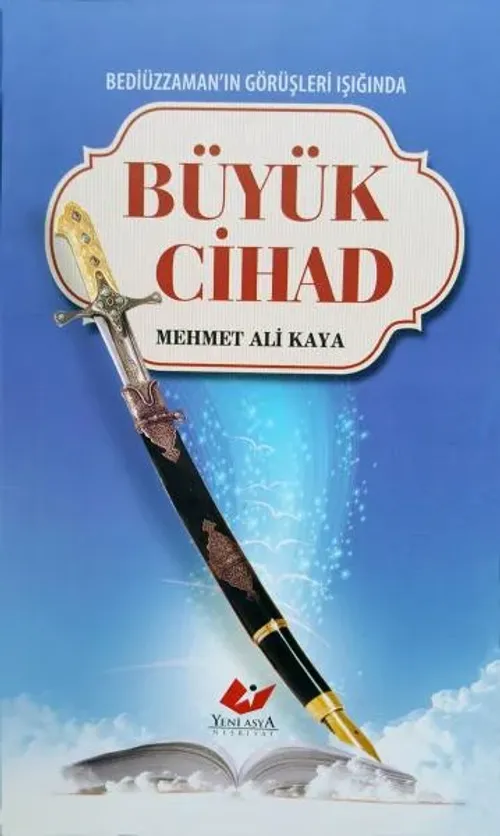 Büyük Cihad- 6955