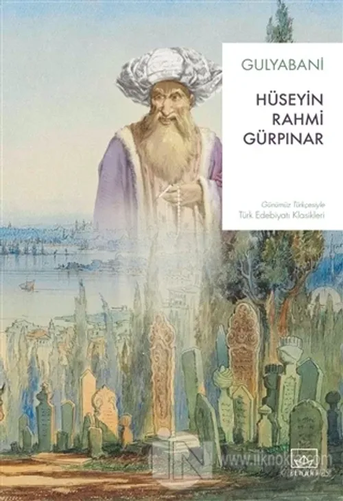 Gulyabani