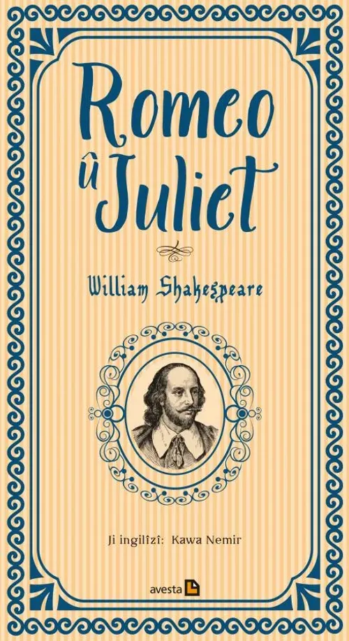 ROMEO Û JULIET