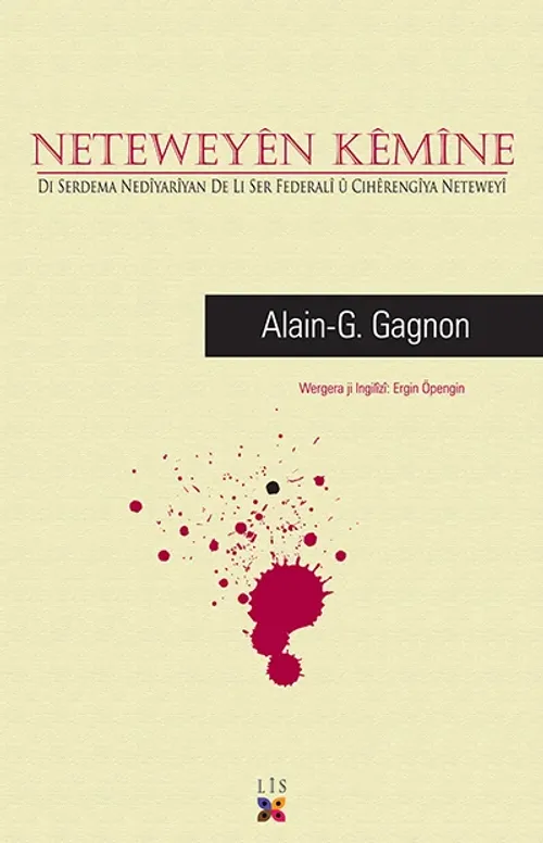 NETEWEYÊN KÊMÎNE