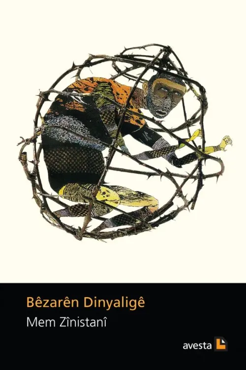 BÊZARÊN DINYALIGÊ