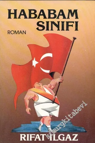 Hababam Sınıfı -        2004