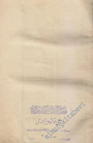 OSMANLICA Divan - ı Şeyh Galib -