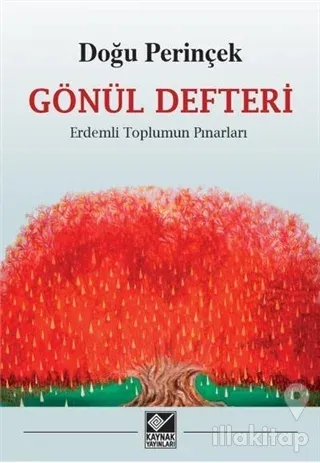 Gönül Defteri