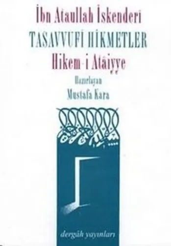 Tasavvufi Hikmetler Hikemi Ataiyye
