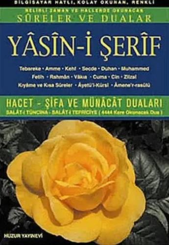 Yasin-i Şerif Şamua-007