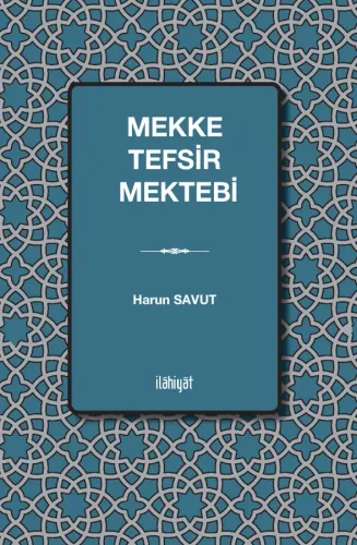 Mekke Tefsir Mektebi