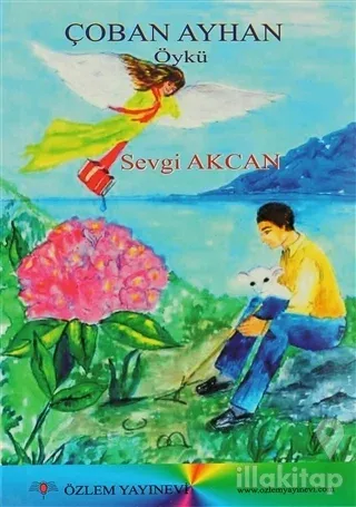 Çoban Ayhan