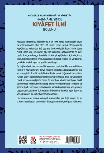 Hocazâde Muhammed Râsim Hikmet’in Hâb-nâme’sinde Kıyâfet İlmi Bölümü F Hocazâde Muhammed Râsim Hikmet’in Hâb-nâme’sinde Kıyâfet İlmi Bölümü F