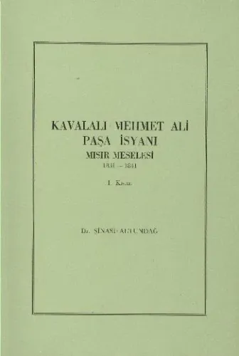 Kavalalı Mehmet Ali Paşa İsyanı