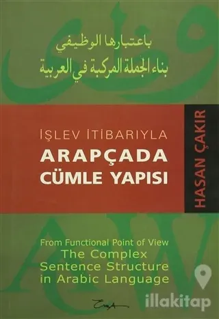 İşlev İtibarıyla Arapçada Cümle Yapısı