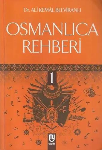 Osmanlıca Rehberi 1