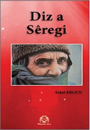 Diz a Seregi (Siverek Kalaesi)