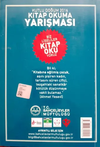 İslam'a Giriş Muhammed Hamidullah Türkiye Diyanet Vakfı