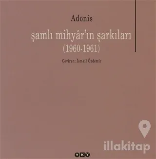 Şamlı Mihyar'ın Şarkıları (1960-1961)