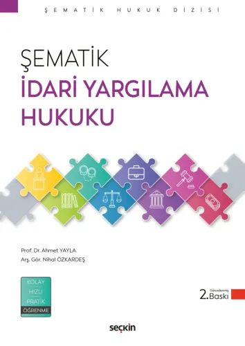 Şematik İdari Yargılama Hukuku