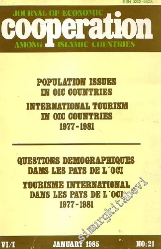 Journal Of Economic Cooperation Among Islamic Countries ; Population Issues In OIC Countries International Tourism In OIC Countries 1977 - 1981, Questions Demographiques Dans Les Pays De L'Oci, Tourism International Dans Les Pays De L'OCI 1977 - 1981 - No