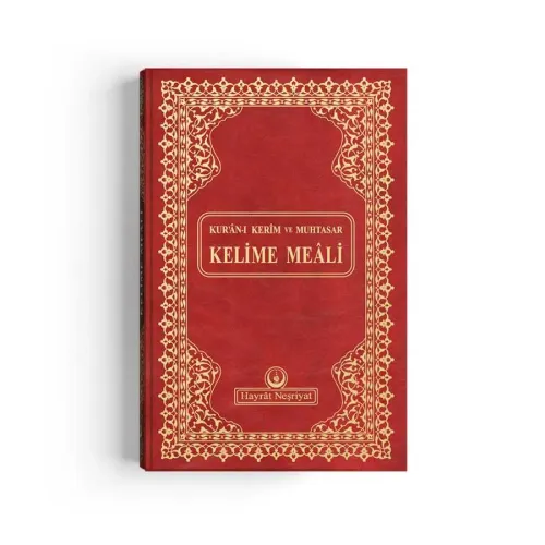 Rahle Boy Muhtasar Kelime Mealli Kur'an (Bordo, Mühürlü)