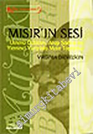 Mısır'ın Sesi -