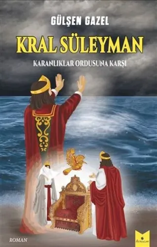 Kral Süleyman – Karanlıklar Ordusuna Karşı