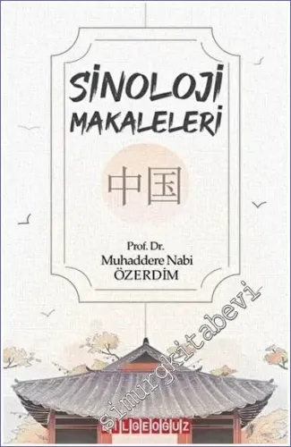 Sinoloji Makaleleri -         2023