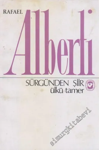 Sürgünden Şiir -        1978