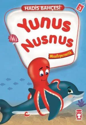 Yunus Nusnus - Hadis Bahçesi 3