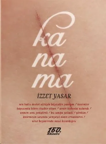Kanama