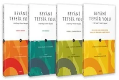 Beyanî Tefsir Yolu (‘Ala Tarîqi't-Tefsîri'l-Beyanî) ;(4 Cilt Takım)