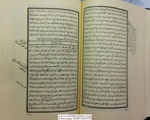 Umdetul Hallan Fi İdahi Zübdetul İrfan (Arapça Kıraat Eski Dizgi)
