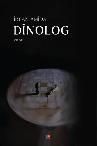 DÎNOLOG