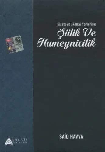 Şiilik Ve Humeynicilik