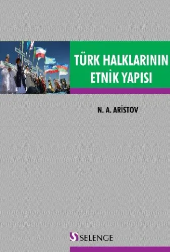 Türkiye Halklarının Etnik Yapısı
