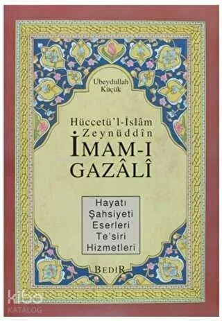Hüccetü'l-İslam Zeynüddin İmam-ı Gazali