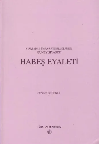 Habeş Ayaleti