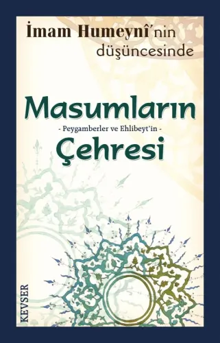 Masumların Çehresi (3. Hm)