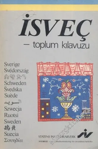 İsveç: Toplum Kılavuzu -        1983