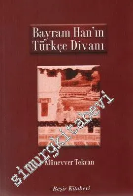 Bayram Han'ın Türkçe Divanı - 2007