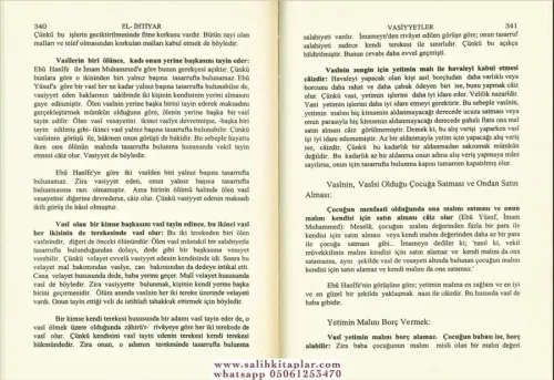 El İhtiyar Tercümesi 4 Cilt Takım Abdullah Bin mahmud El-Mavsili / عبد