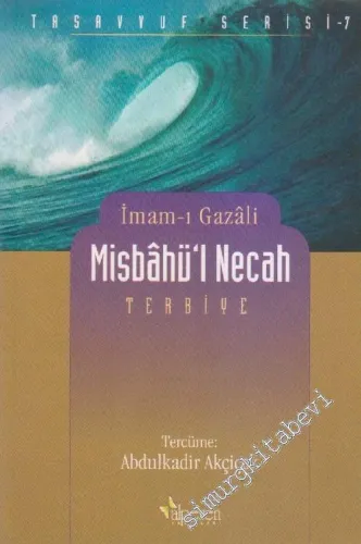 Misbahü'l Necah Terbiye -         2001