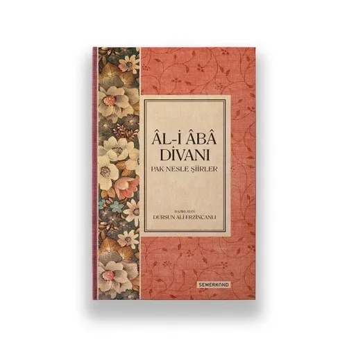 Ali Aba Divanı