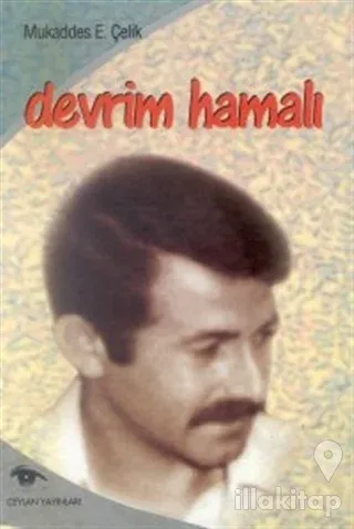 Bir Devrim Hamalı