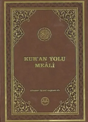 Kuran Yolu Meali Cami Boy Bilgisayar Hatlı